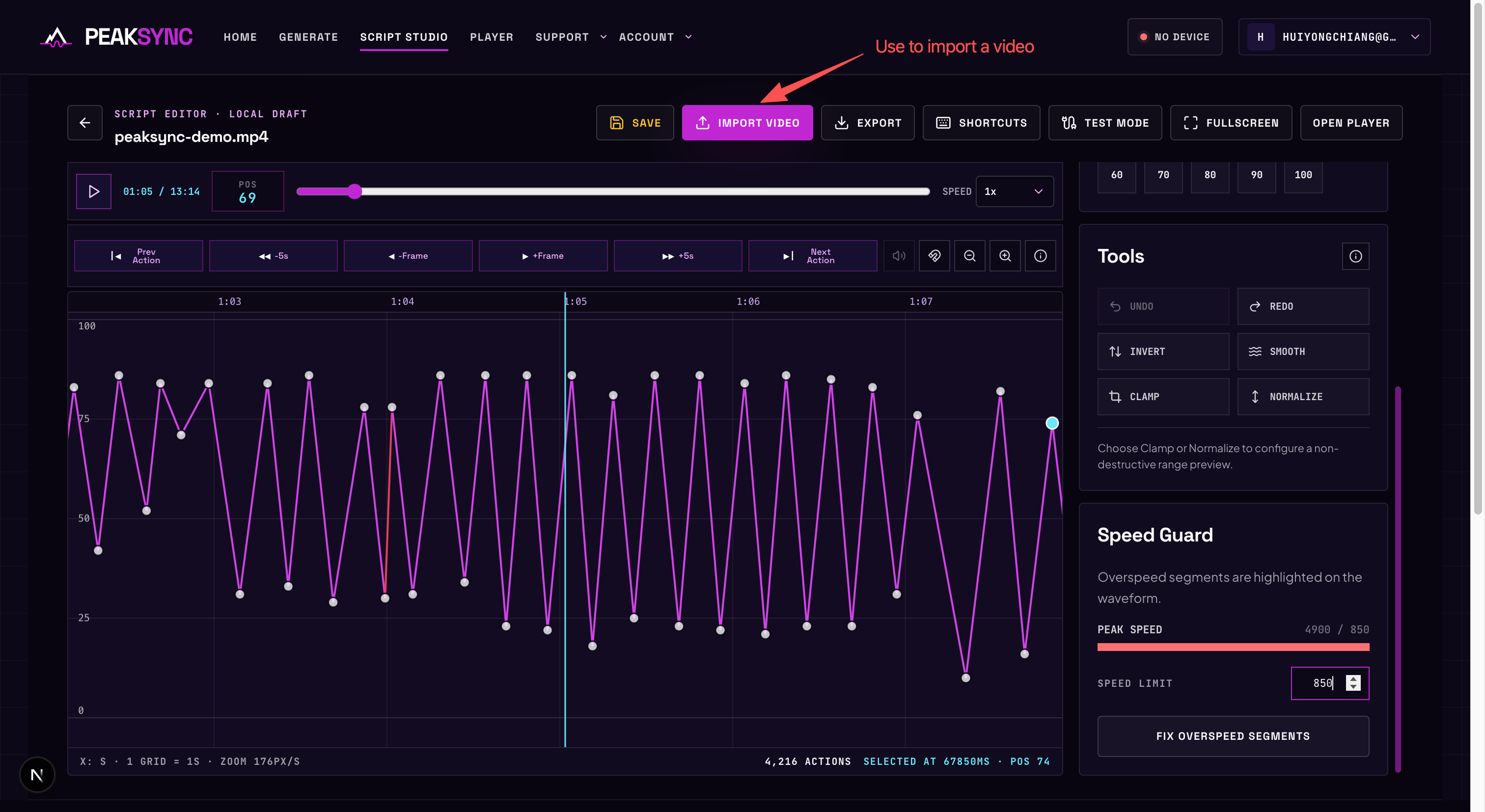 The Script Studio header, with Import Video highlighted