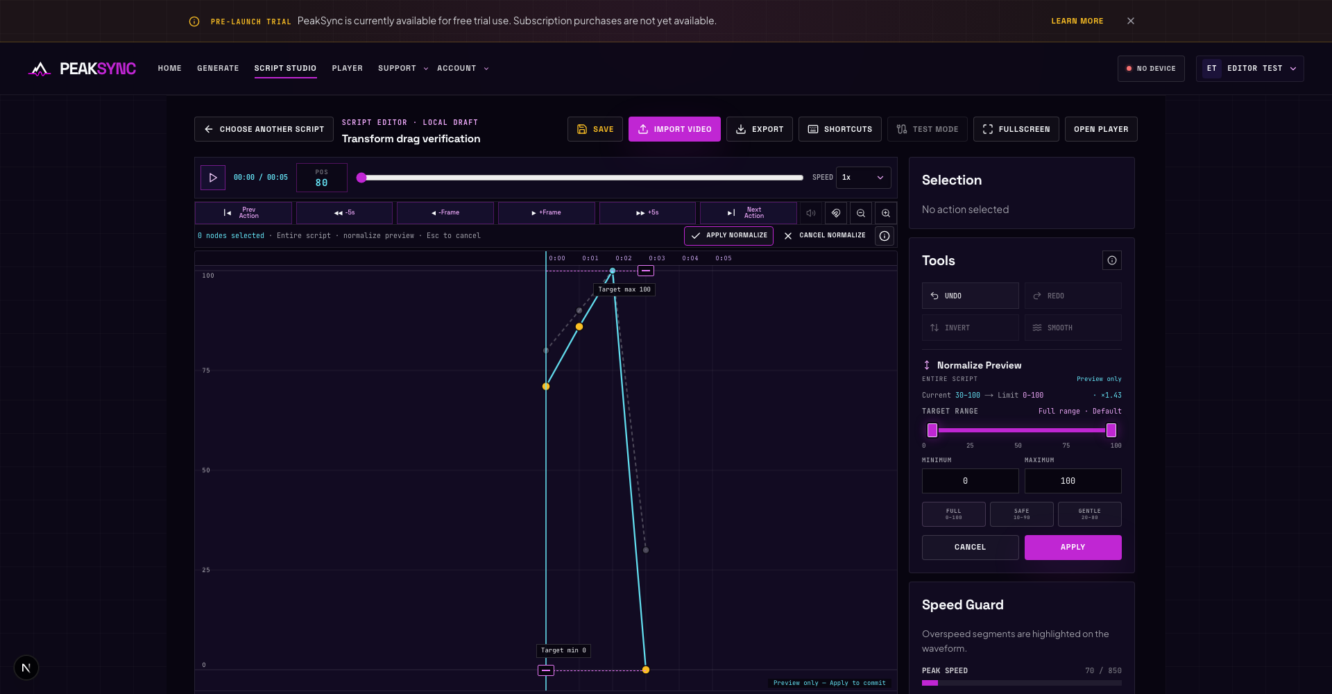 Purple Normalize target handles on the waveform with the compact target-only sidebar